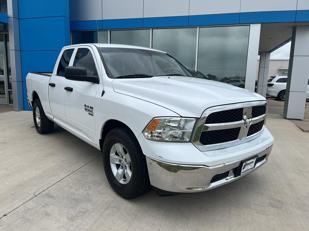 2020 RAM 1500