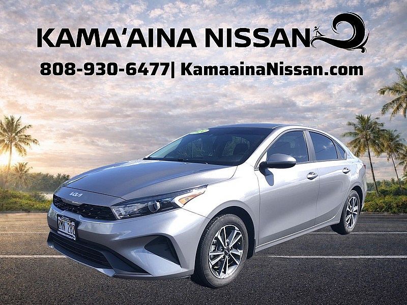 2024 KIA Forte