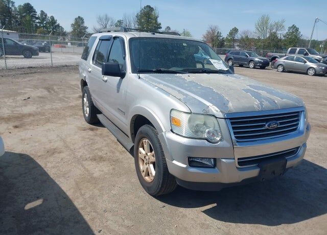 2008 FORD Explorer