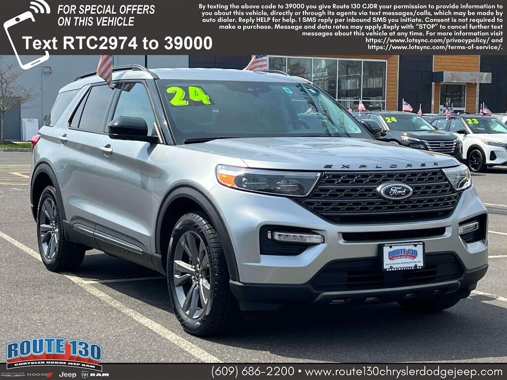 2024 FORD Explorer