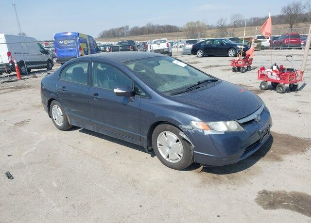 2008 HONDA Civic