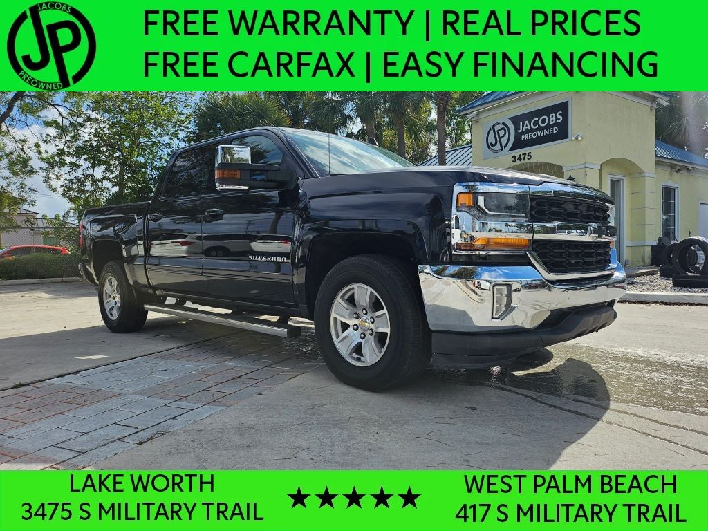 2017 CHEVROLET Silverado