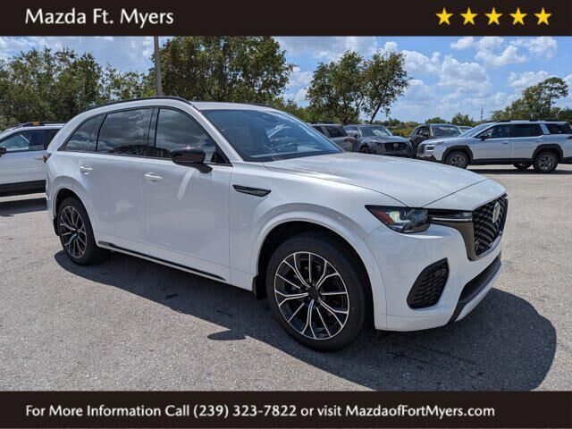 2026 MAZDA CX-70