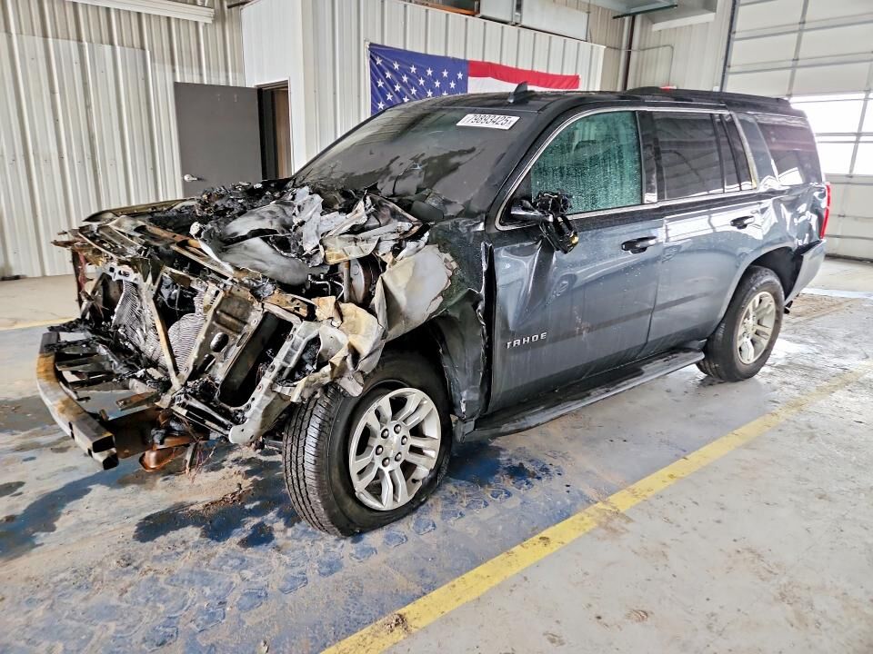 2020 CHEVROLET Tahoe