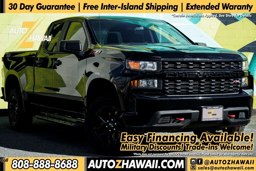 2019 CHEVROLET Silverado