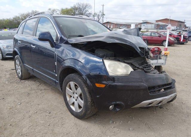 2008 SATURN Vue
