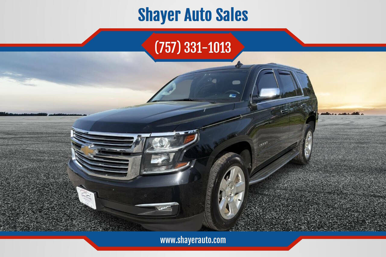 2017 CHEVROLET Tahoe