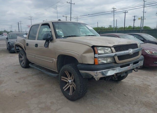 2005 CHEVROLET Silverado