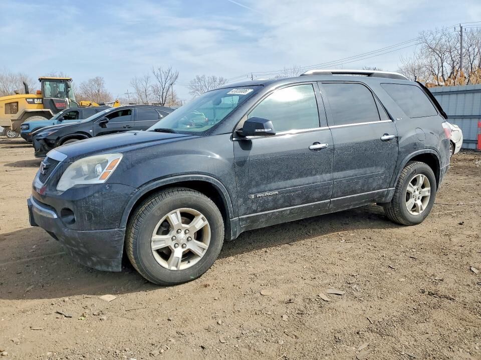 2008 GMC Acadia