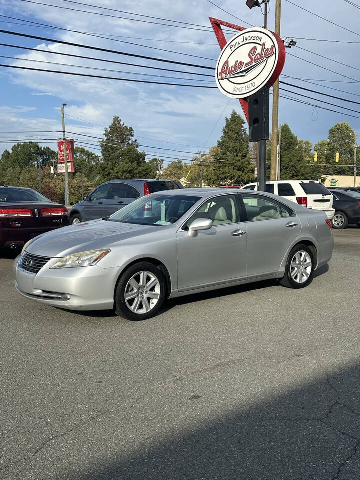 Lexus ES