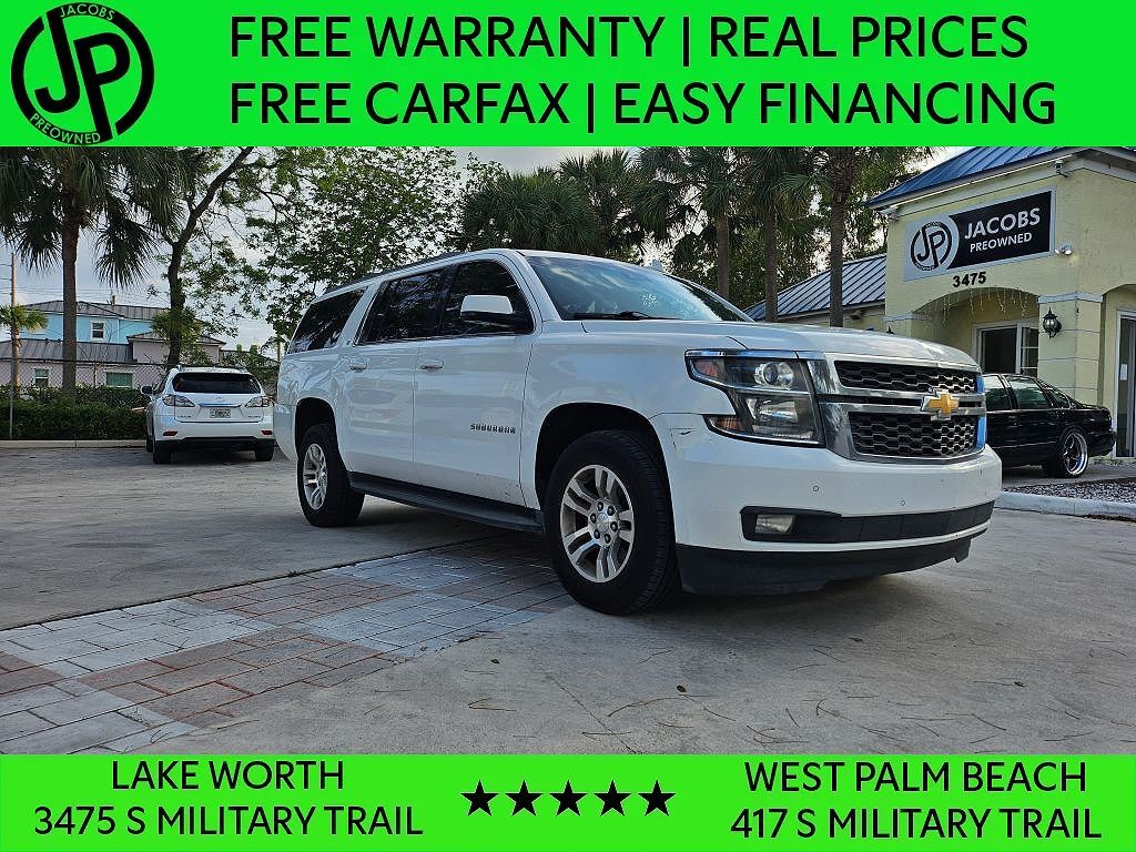 2017 CHEVROLET Suburban