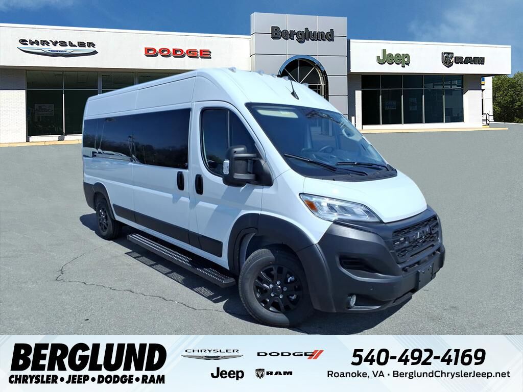 2026 RAM Promaster 2500