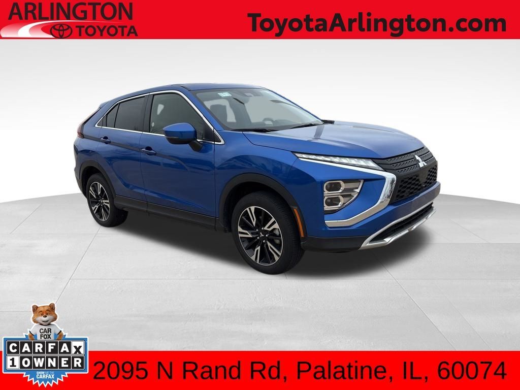 2025 MITSUBISHI ECLIPSE CROSS