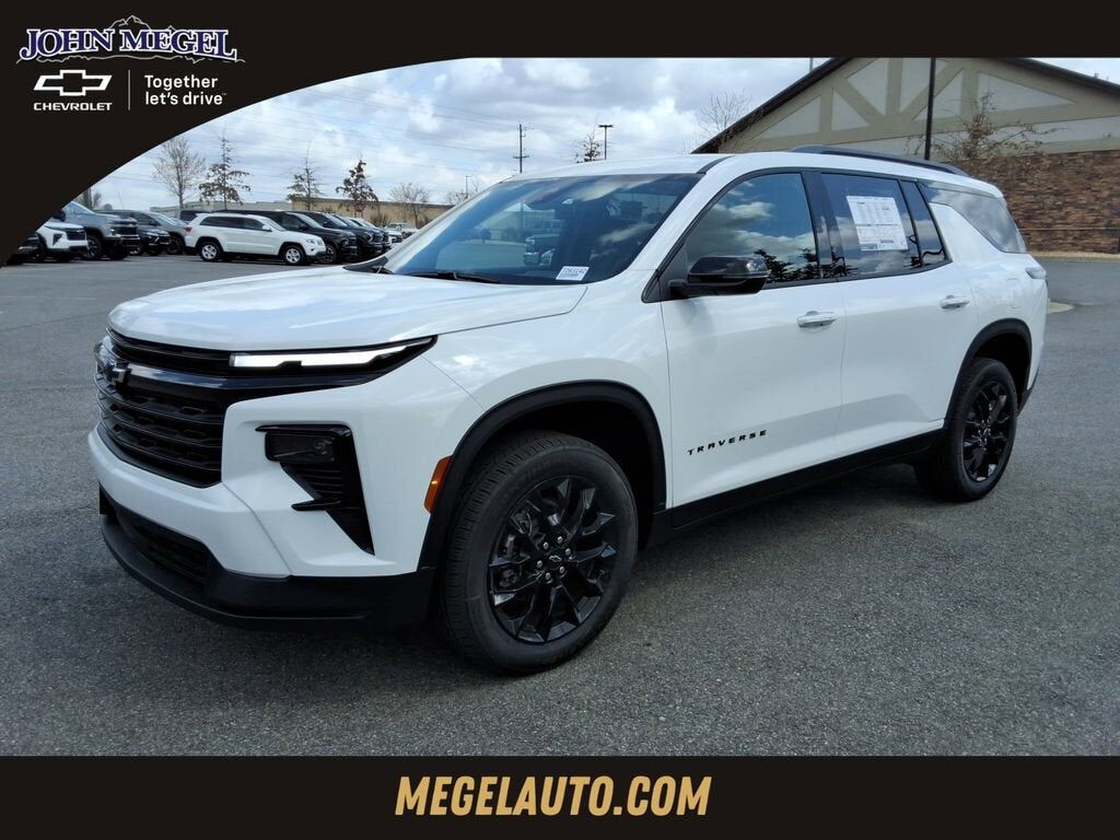 2026 CHEVROLET Traverse