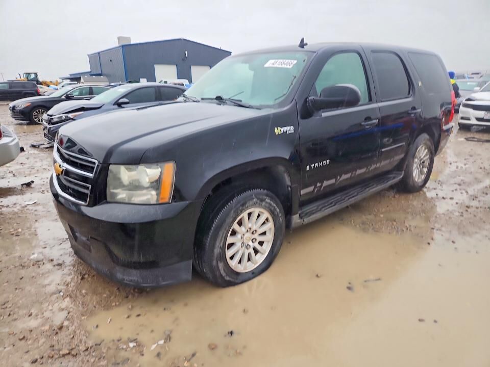 2008 CHEVROLET Tahoe