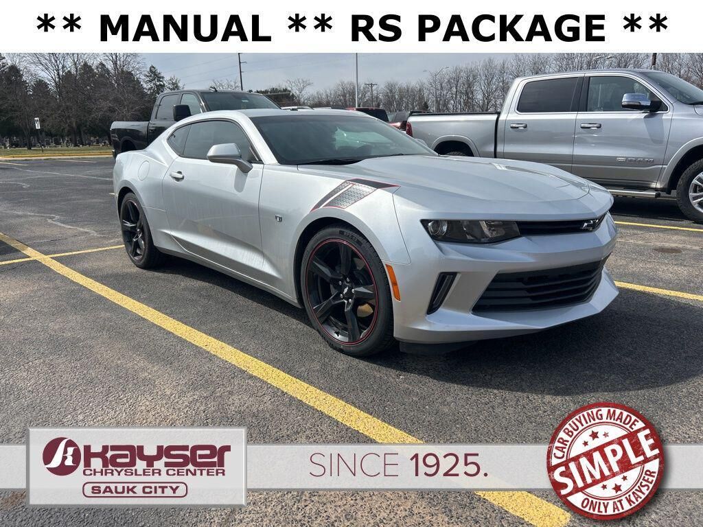 2017 CHEVROLET Camaro