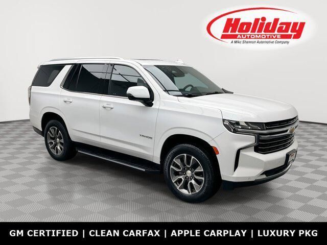 2023 CHEVROLET Tahoe