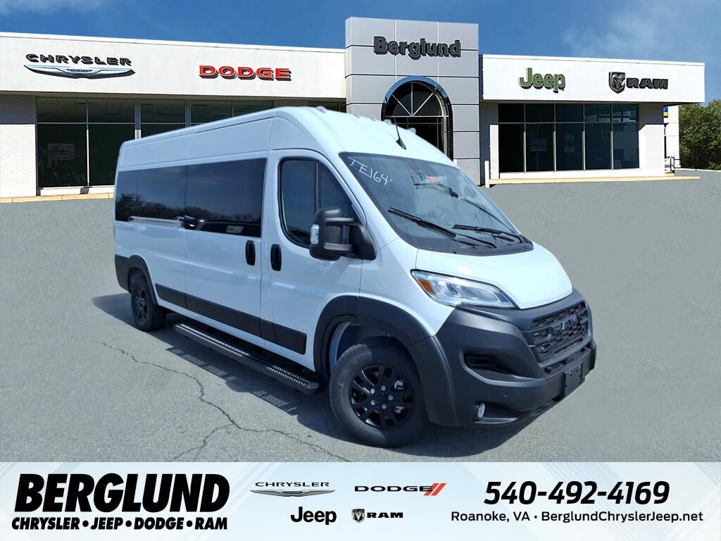 2026 RAM Promaster 2500