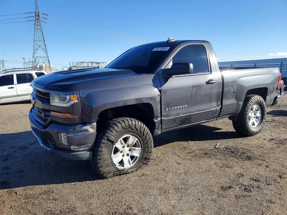 2016 CHEVROLET Silverado