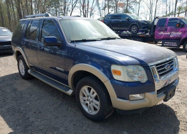 2007 FORD Explorer