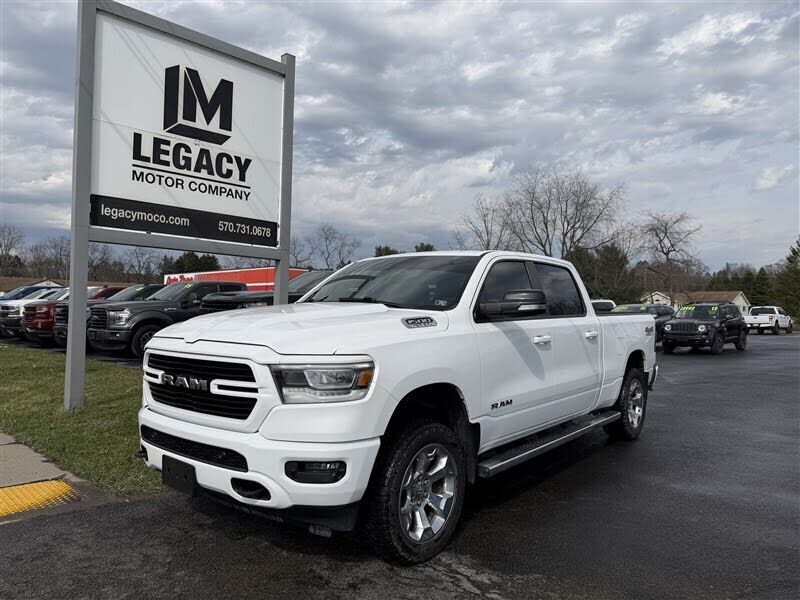 2020 RAM 1500