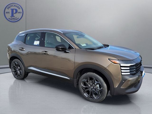 2026 NISSAN Kicks