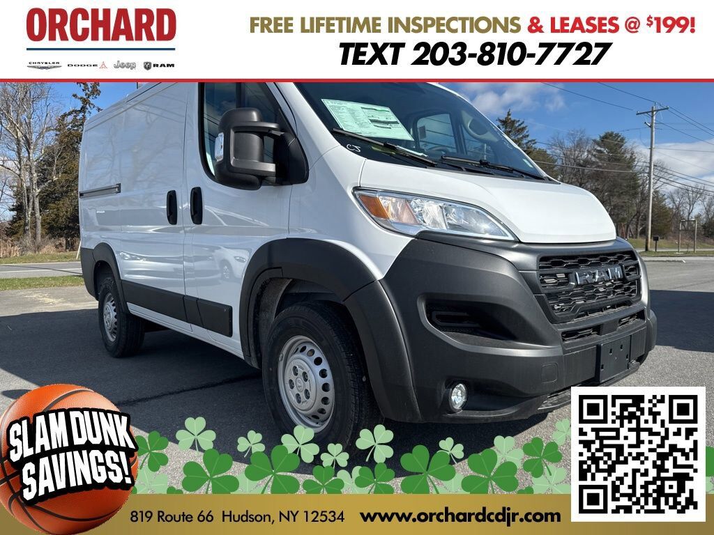 2026 RAM Promaster 1500
