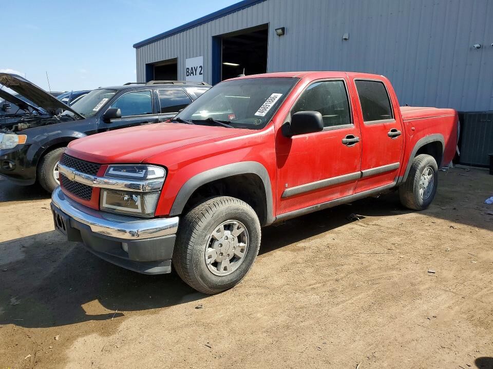 2008 CHEVROLET Colorado