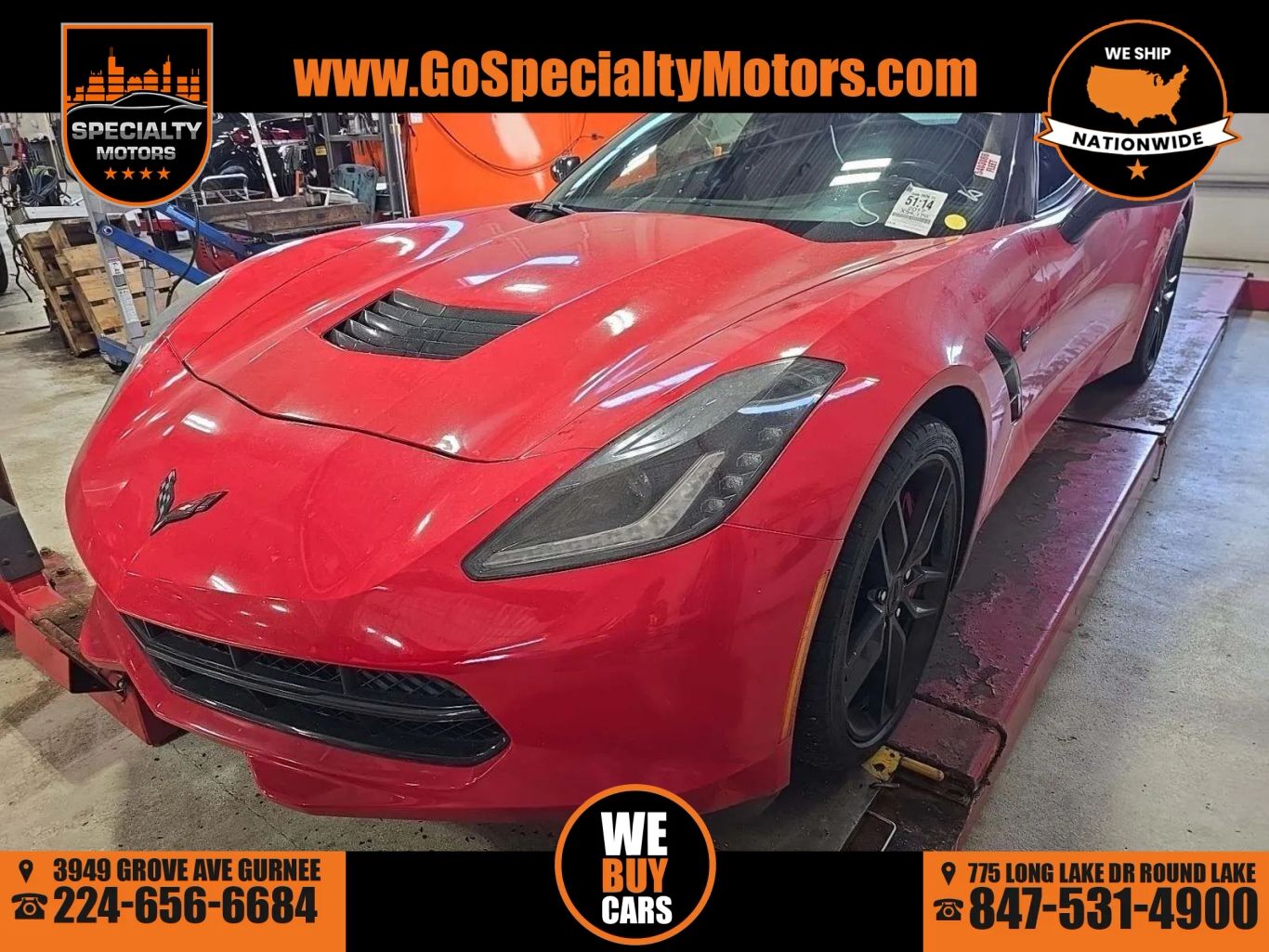 2017 CHEVROLET Corvette