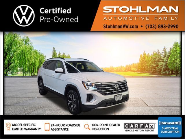 2025 VOLKSWAGEN Atlas