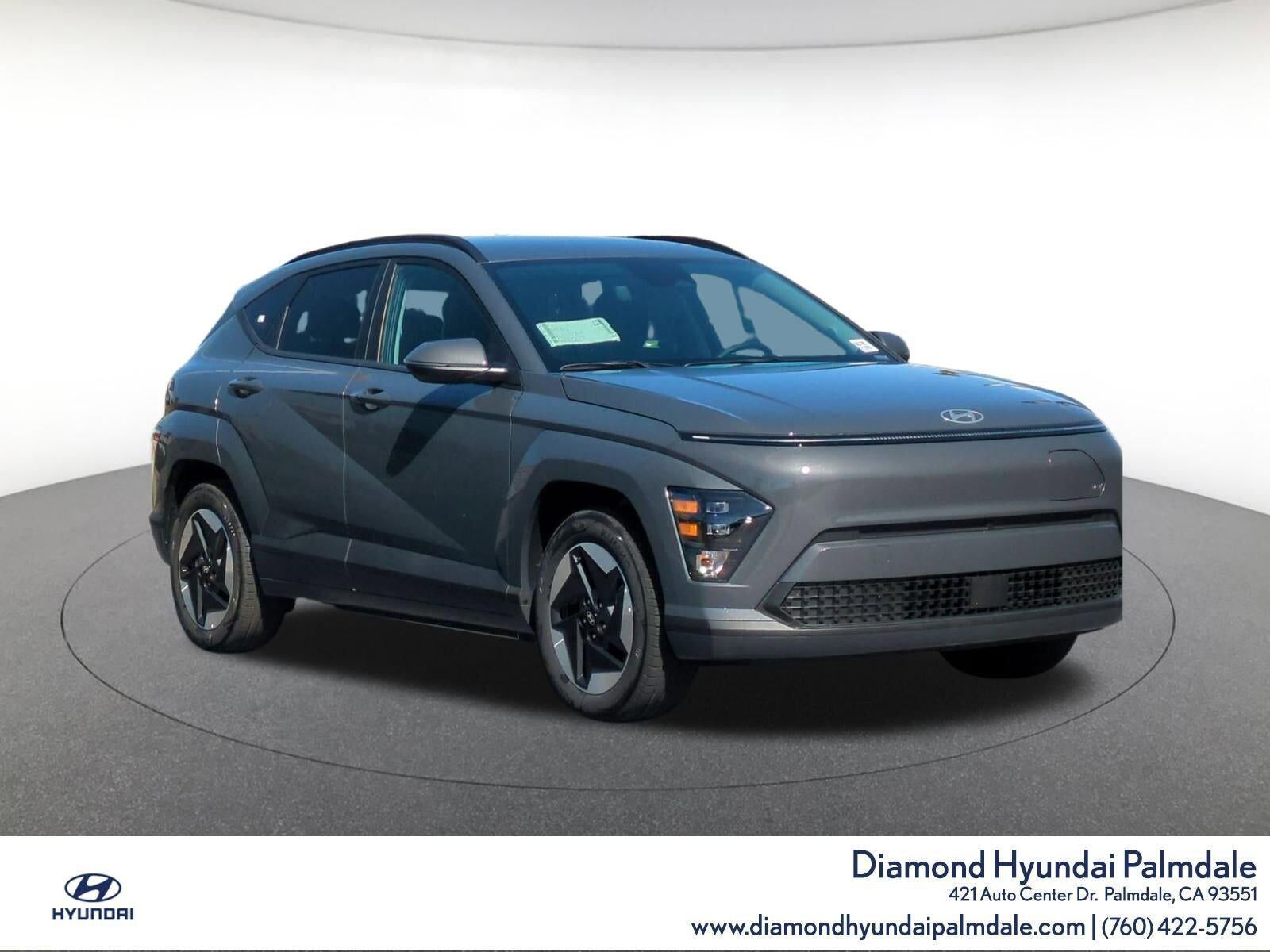 2025 HYUNDAI Kona Electric