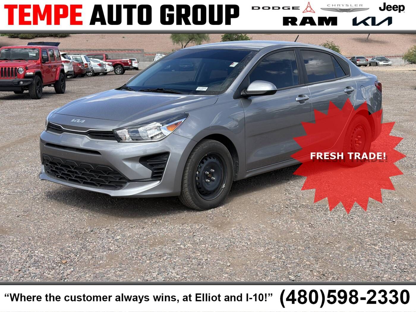 2023 KIA Rio