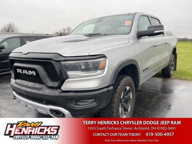 2019 RAM 1500