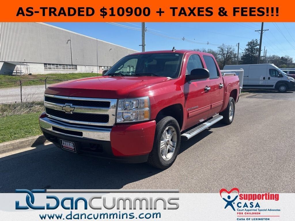 2009 CHEVROLET Silverado