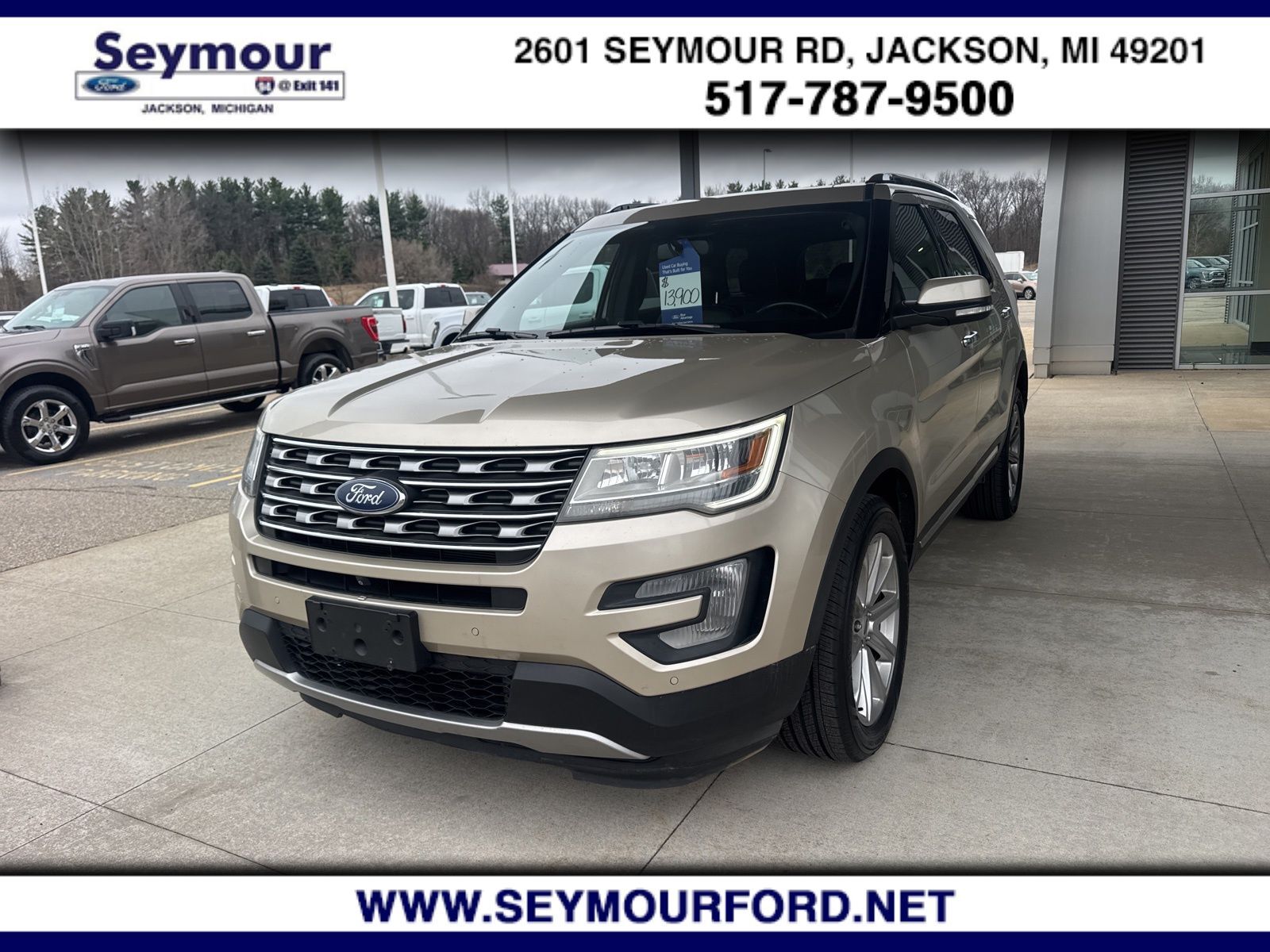 2017 FORD Explorer