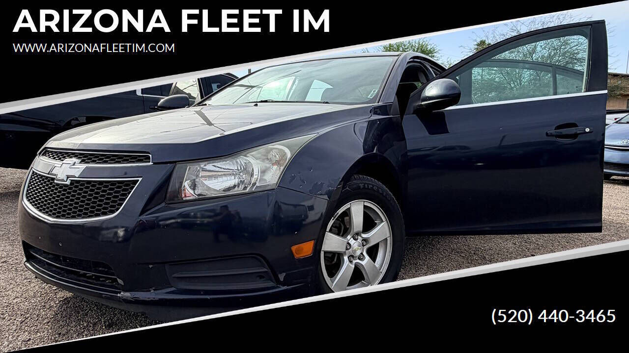 2014 CHEVROLET Cruze