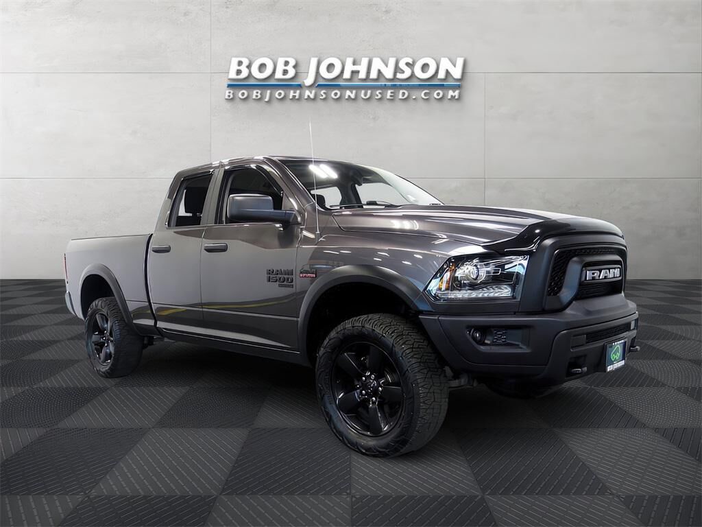 2020 RAM 1500