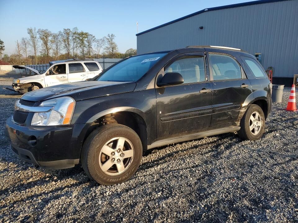 2008 CHEVROLET Equinox
