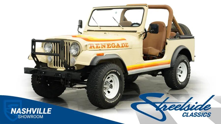1981 JEEP CJ-7