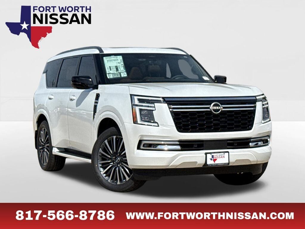 2026 NISSAN Armada