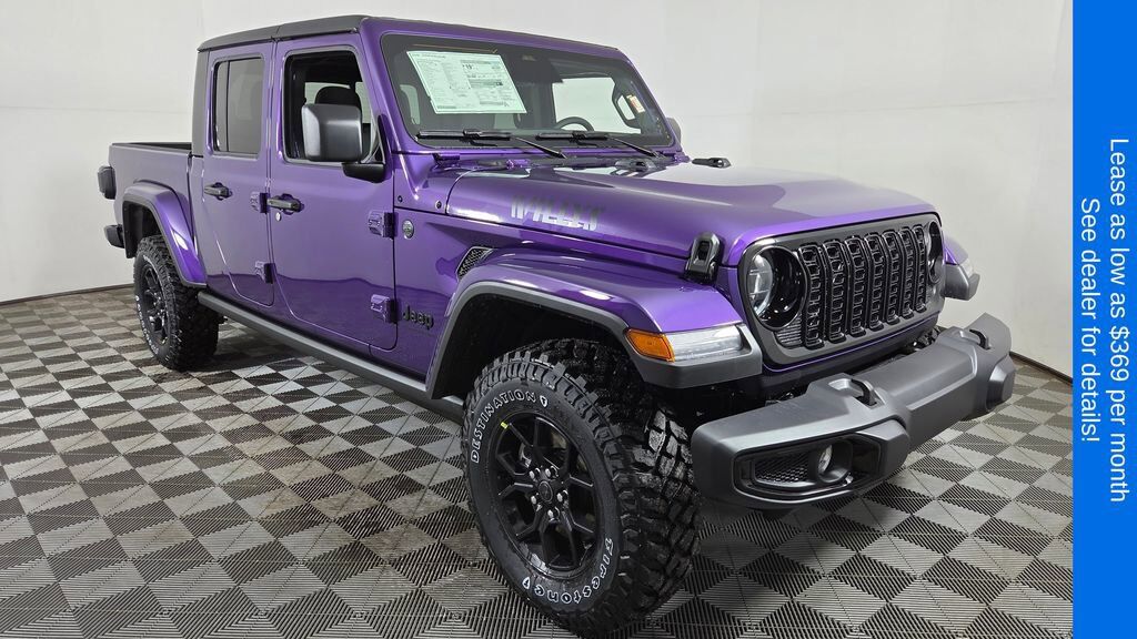 2026 JEEP Gladiator