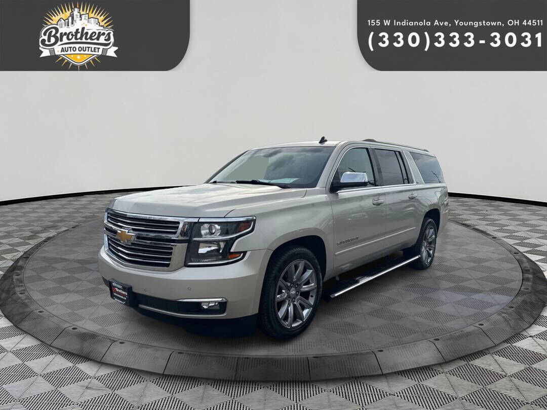 2015 CHEVROLET Suburban