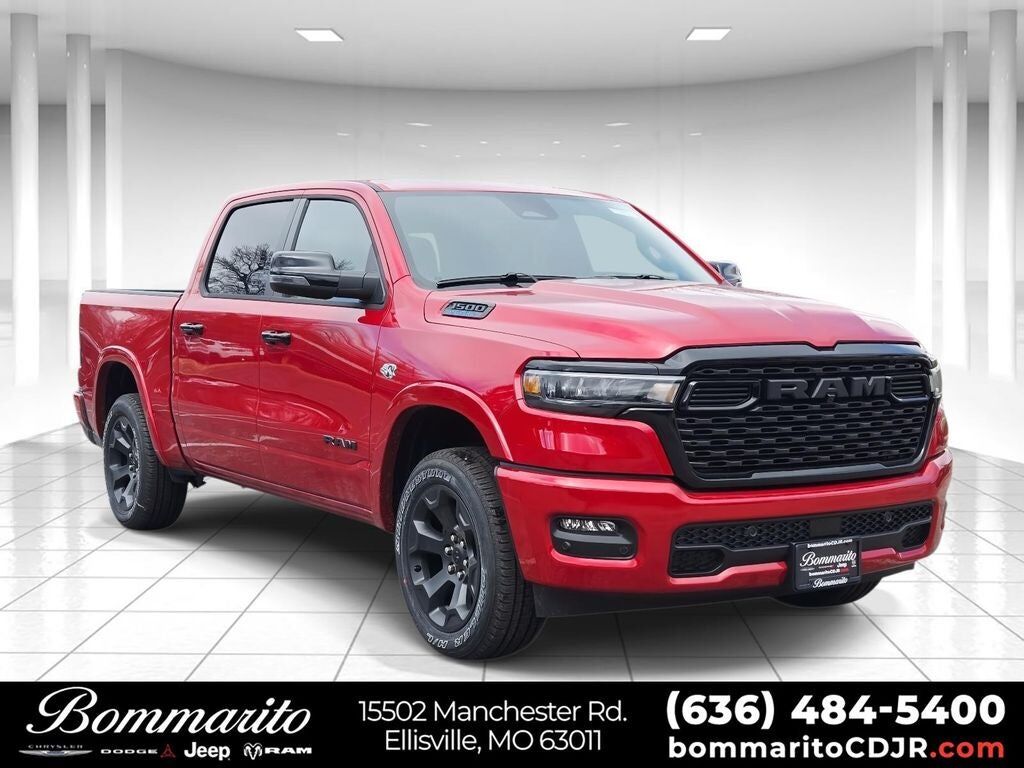2026 RAM 1500
