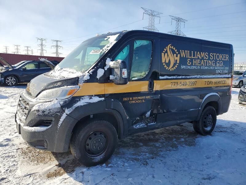 2023 RAM Promaster 1500