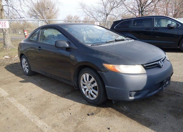 2008 HONDA Civic