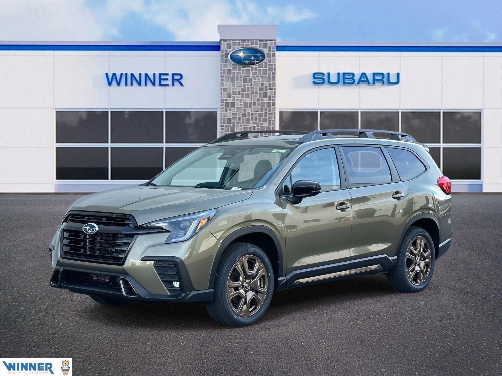2026 SUBARU Ascent