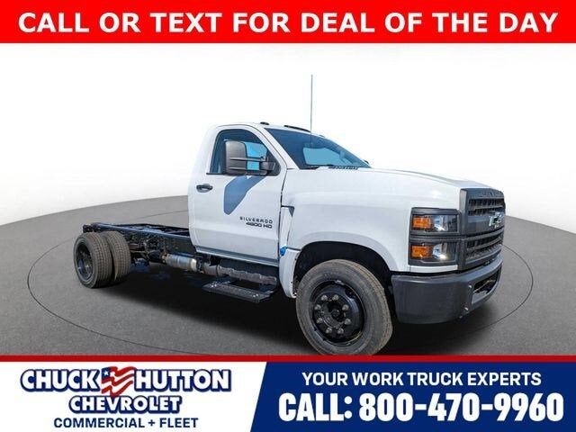 2024 GMC Silverado Medium Duty