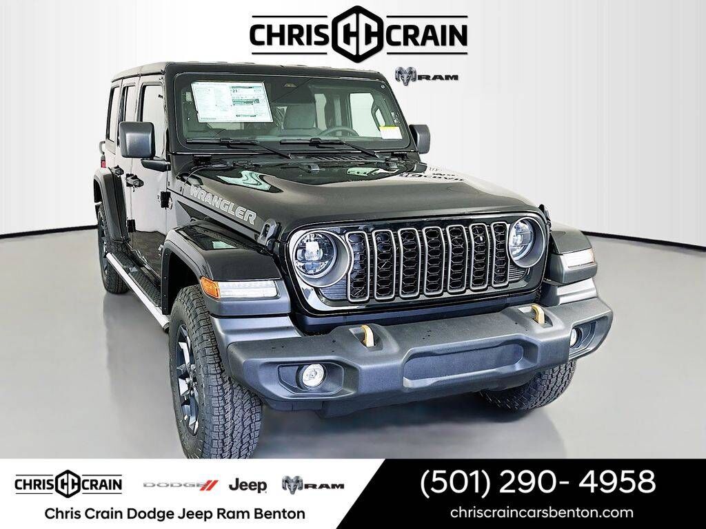 2026 JEEP Wrangler