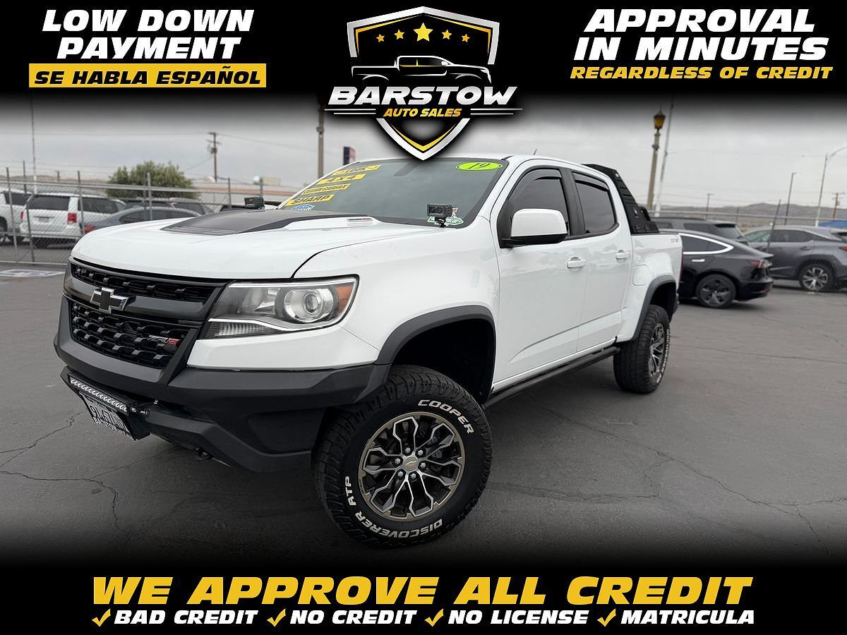 2019 CHEVROLET Colorado