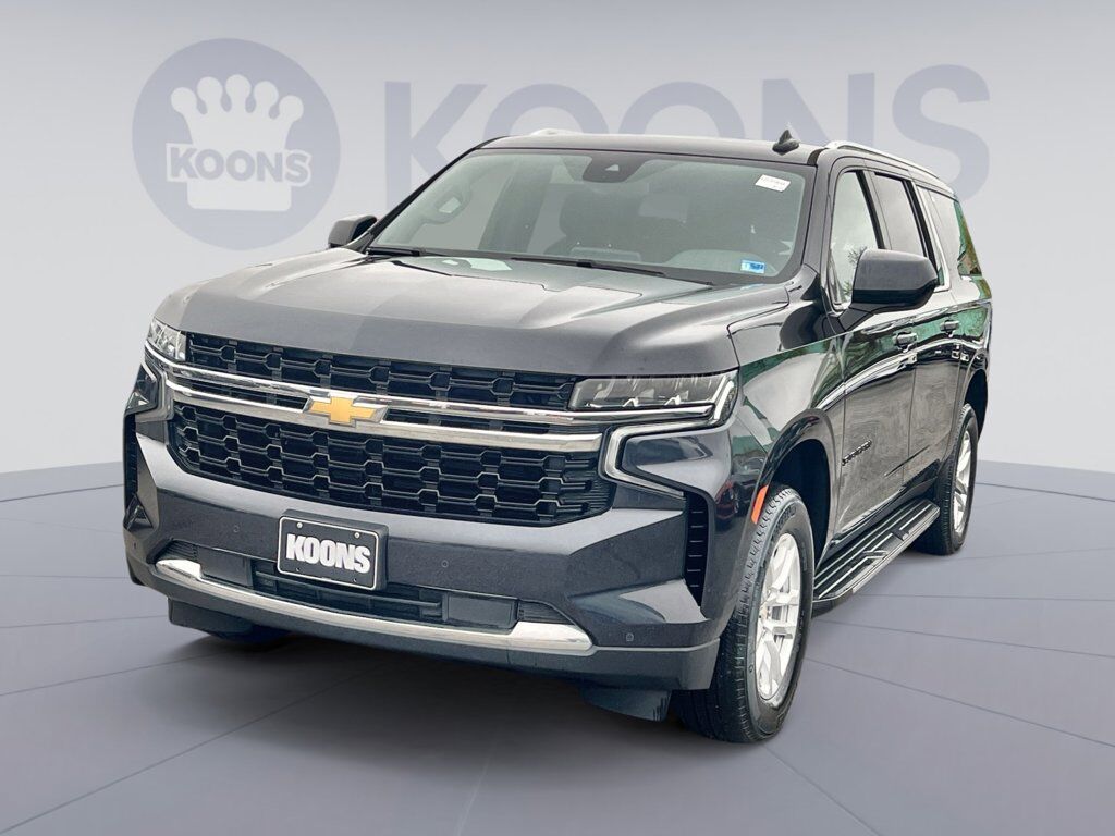2023 CHEVROLET Suburban